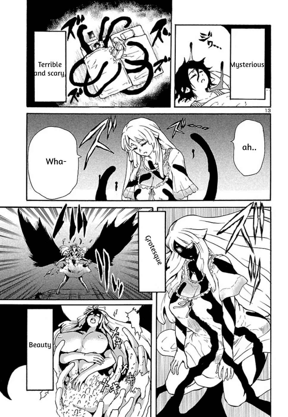 Page 13 Chapter 6 Boku to Akumu to Oneesan