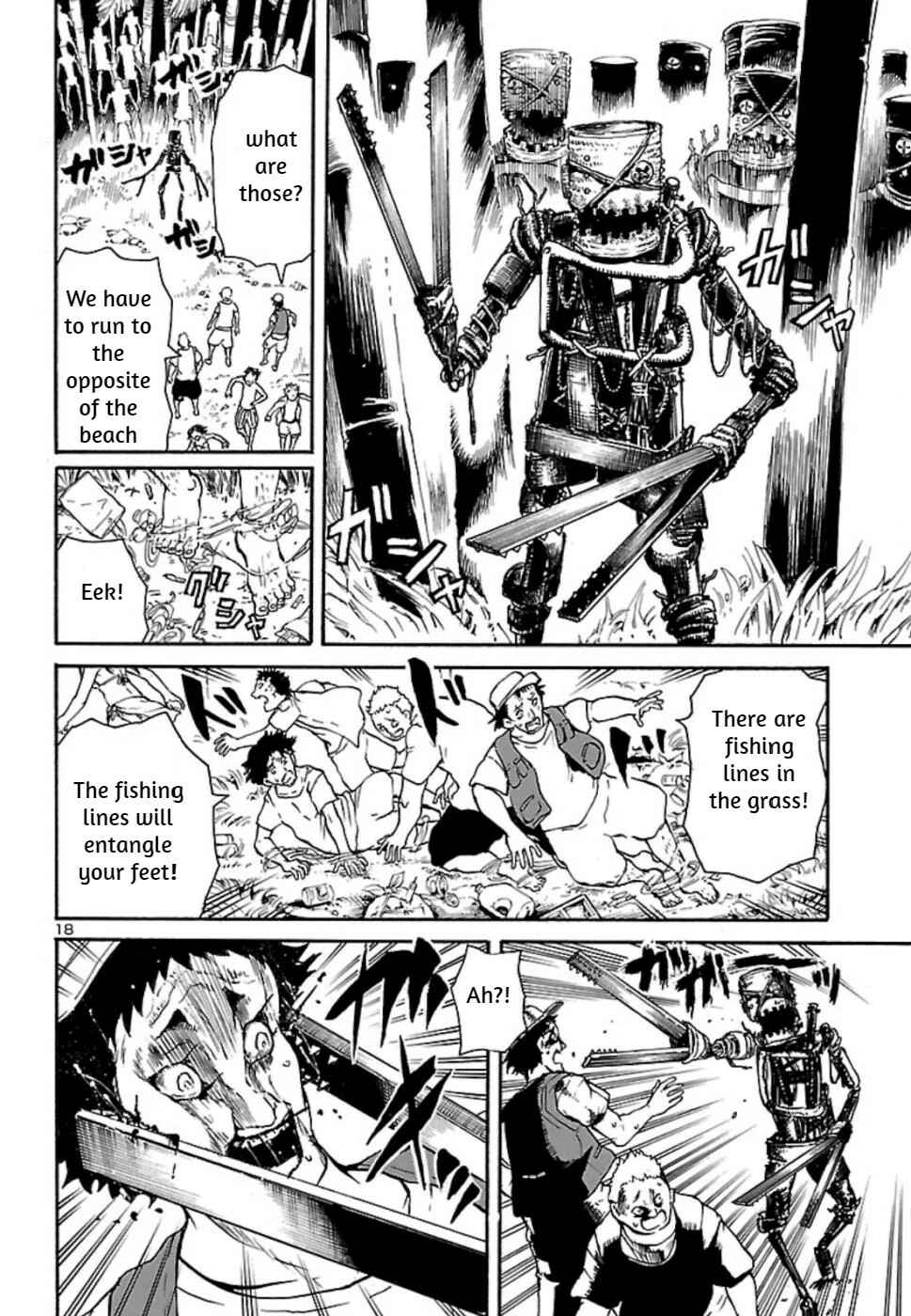 Page 18 Chapter 6 Boku to Akumu to Oneesan