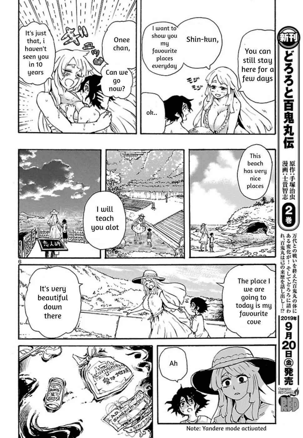 Page 6 Chapter 6 Boku to Akumu to Oneesan
