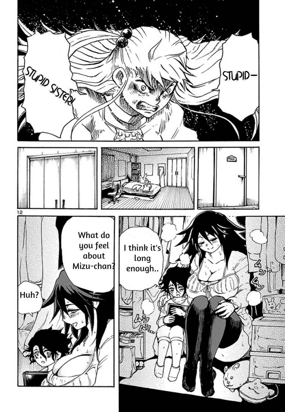 Page 12 Chapter 5 Boku to Akumu to Oneesan