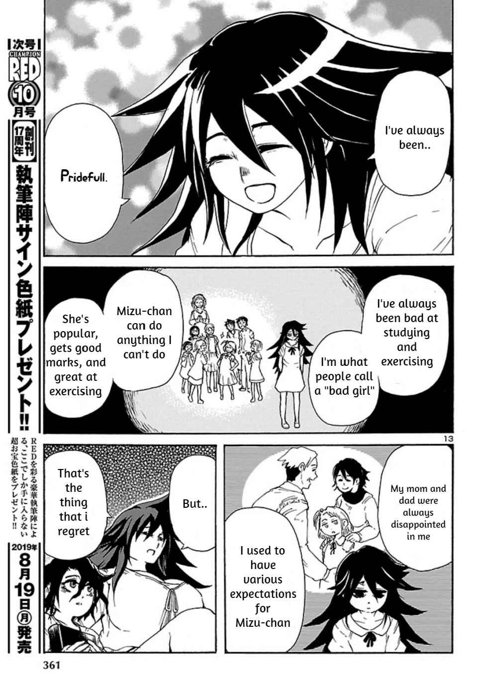 Page 13 Chapter 5 Boku to Akumu to Oneesan
