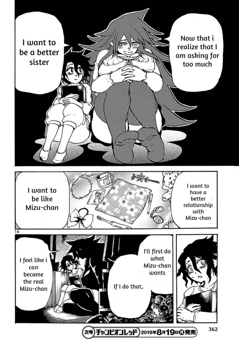 Page 14 Chapter 5 Boku to Akumu to Oneesan