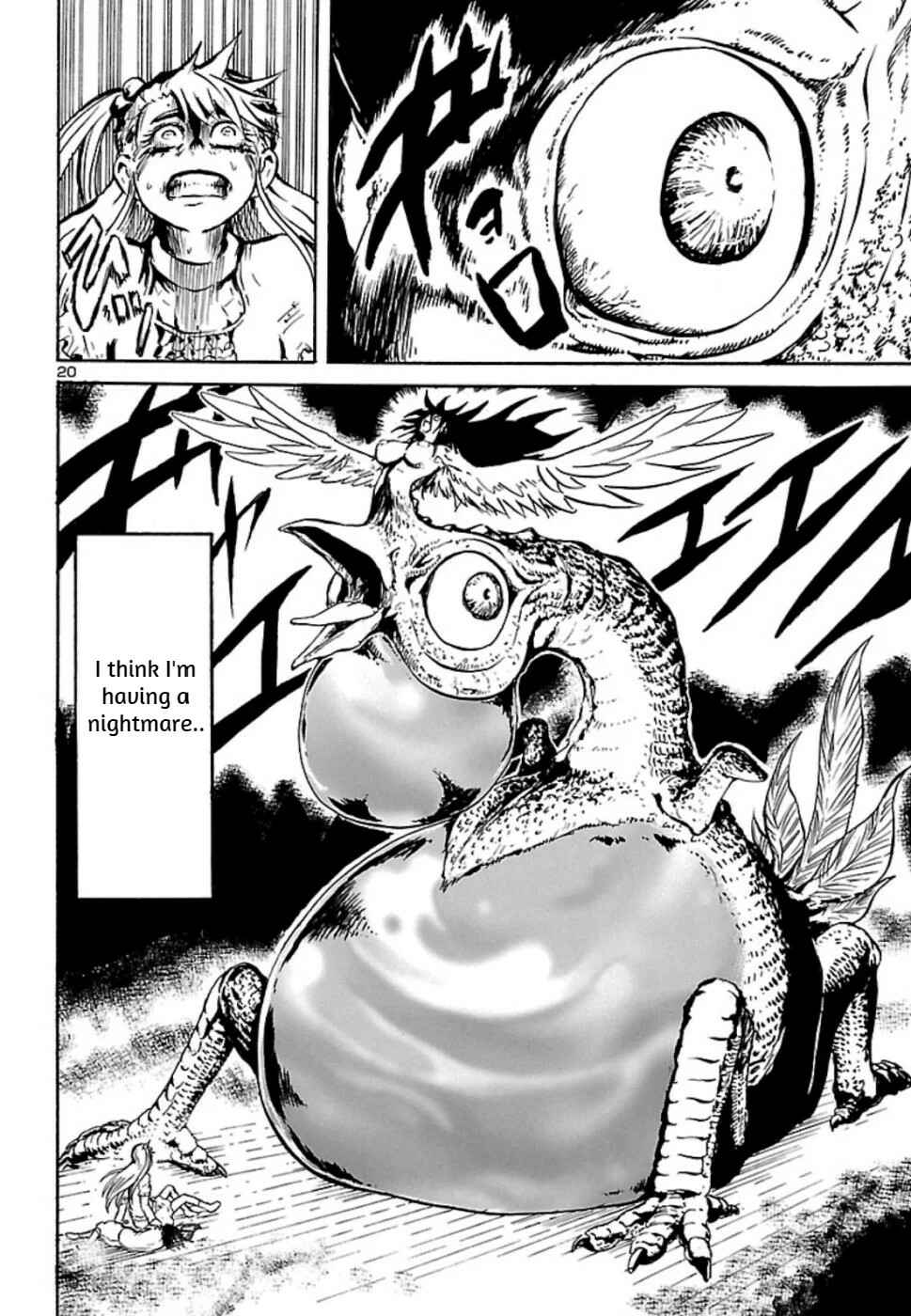 Page 20 Chapter 5 Boku to Akumu to Oneesan