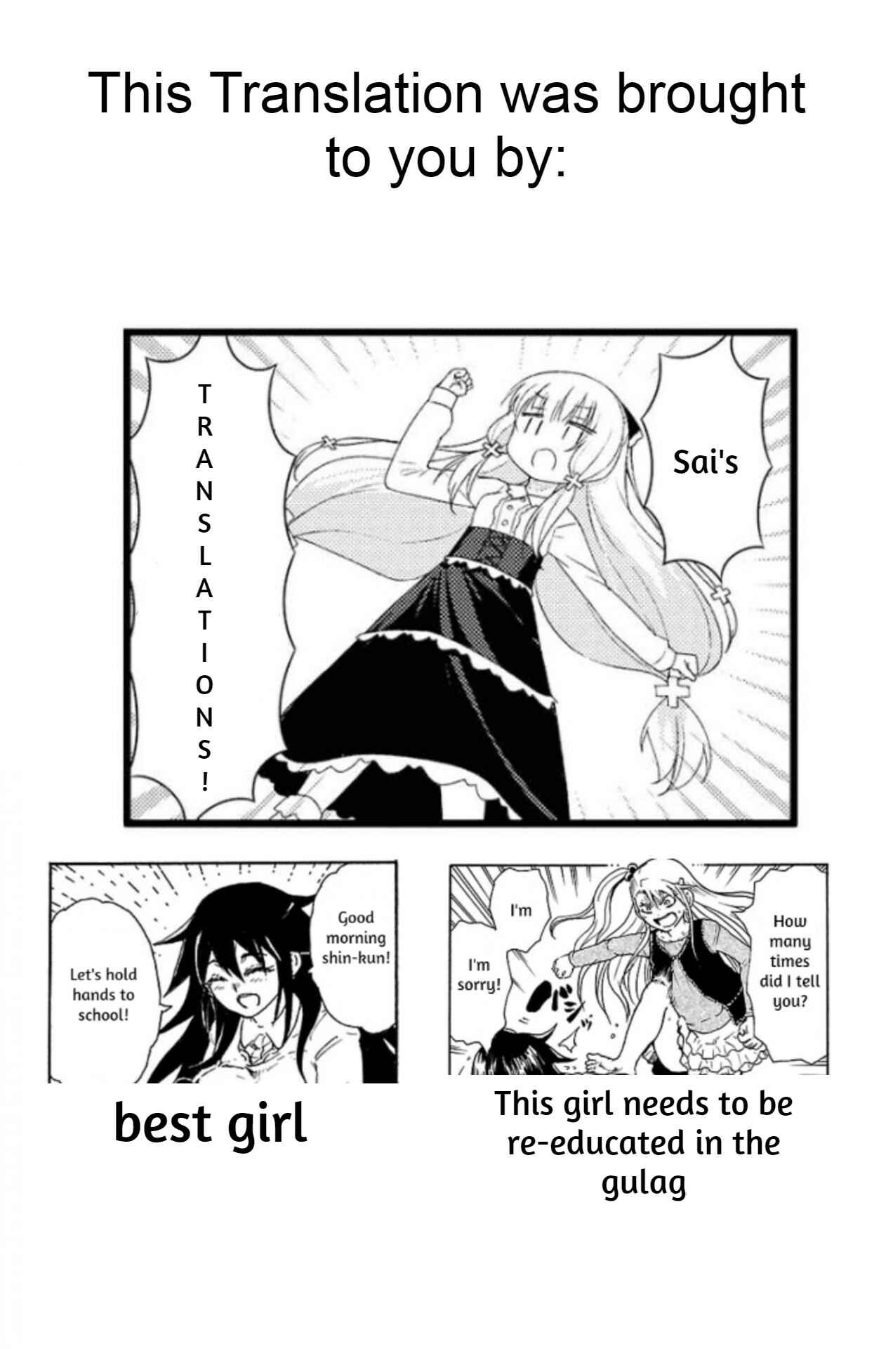 Page 33 Chapter 5 Boku to Akumu to Oneesan