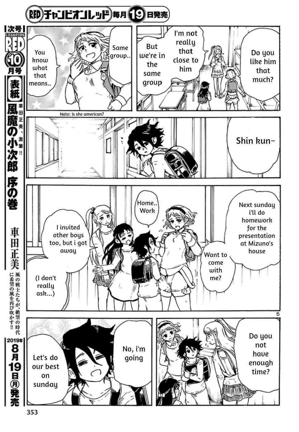 Page 5 Chapter 5 Boku to Akumu to Oneesan