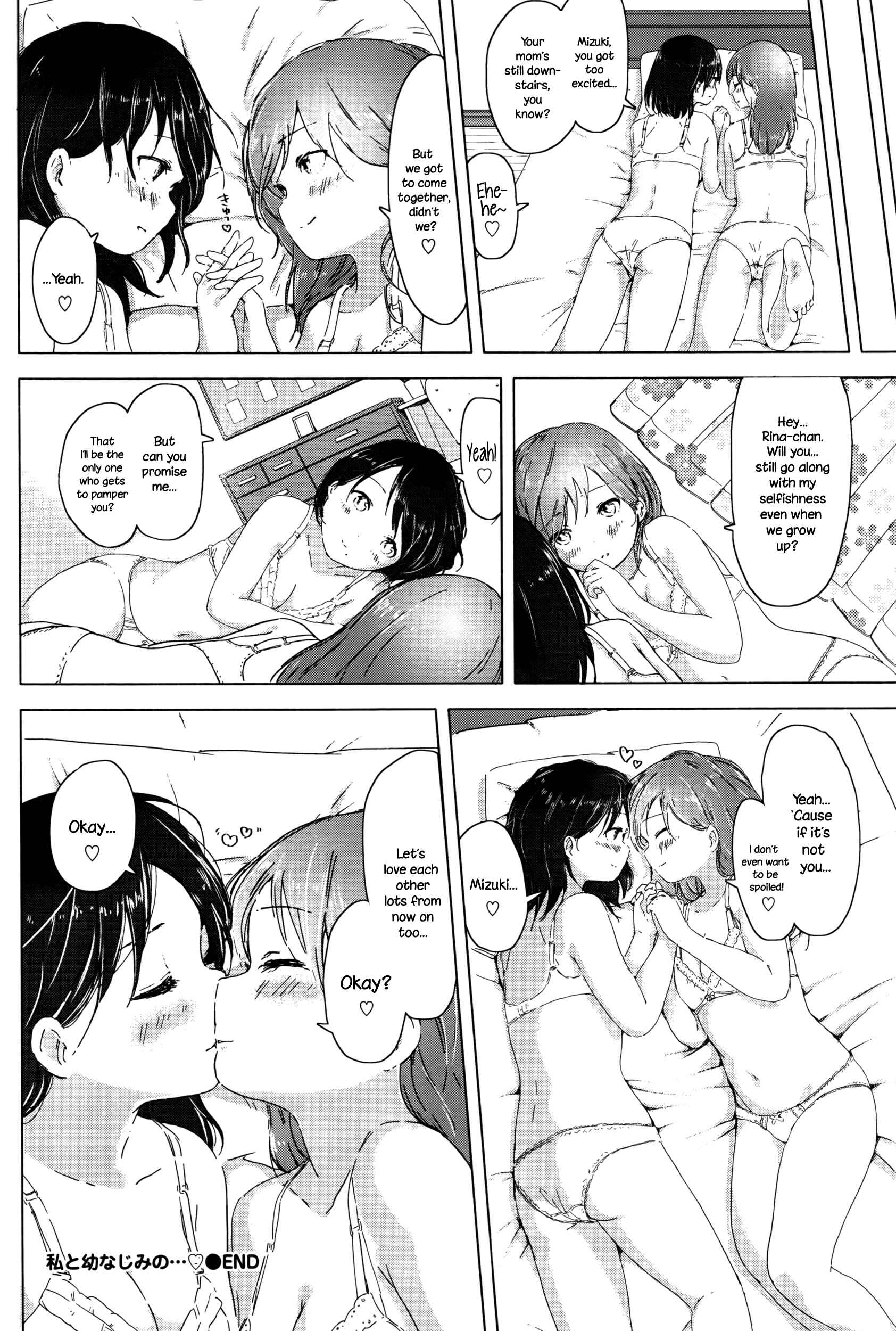 Page 12 Chapter 10 Yuri no Tsubomi ga Saku Koro ni