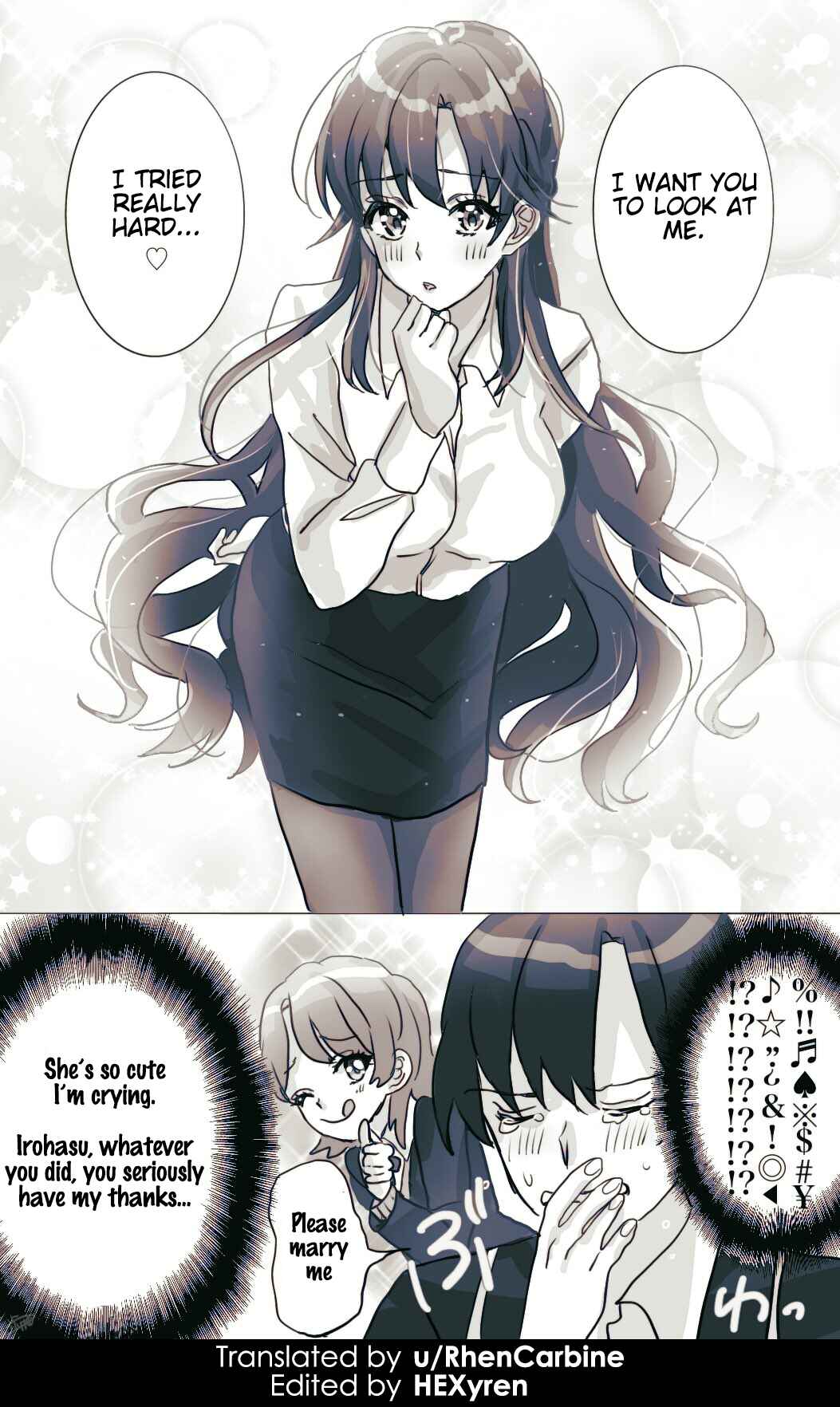 Page 4 Chapter 20 Yahari Ore no Seishun Love Come wa Machigatteiru - Hiratsu Kawaii Shizu Kawaii (Doujinshi)