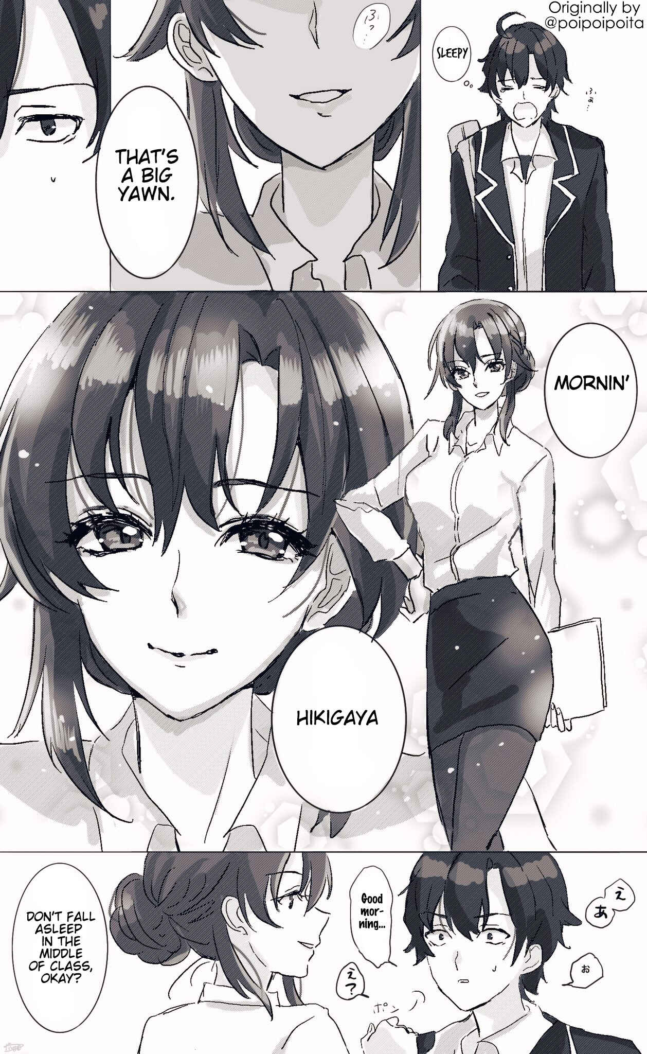 Page 1 Chapter 1 Yahari Ore no Seishun Love Come wa Machigatteiru - Hiratsu Kawaii Shizu Kawaii (Doujinshi)