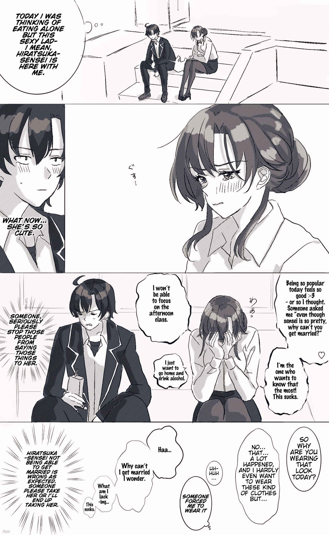 Page 3 Chapter 1 Yahari Ore no Seishun Love Come wa Machigatteiru - Hiratsu Kawaii Shizu Kawaii (Doujinshi)