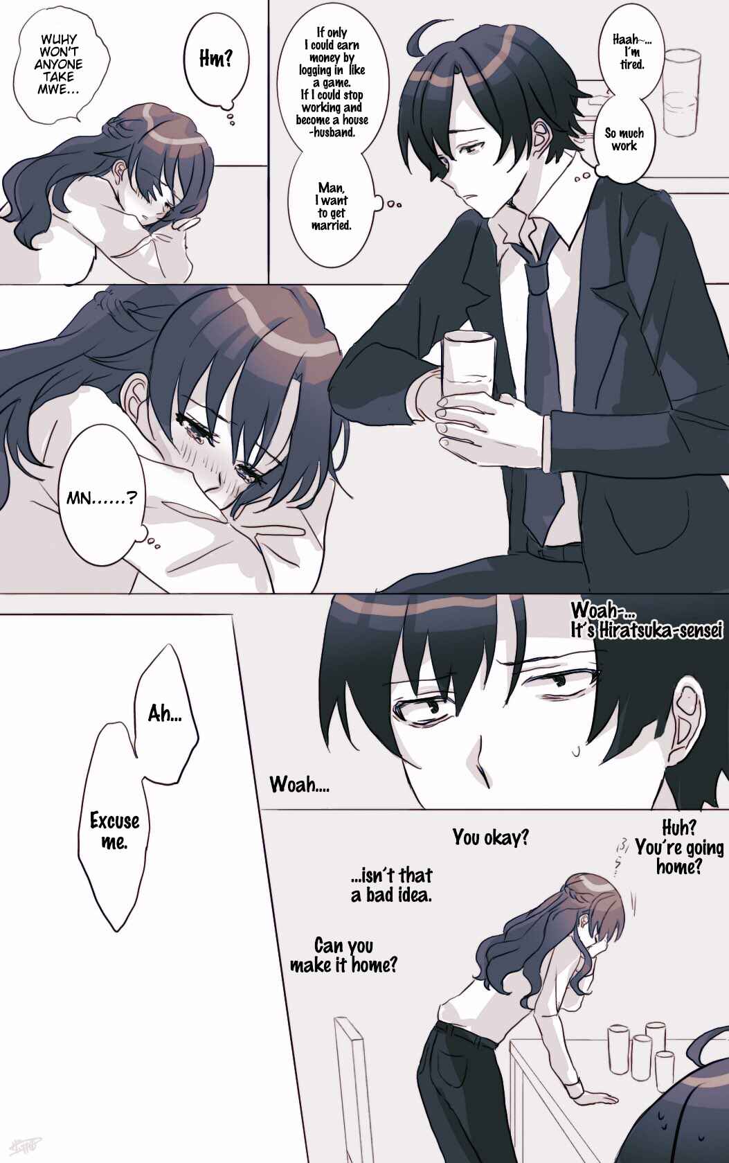 Page 1 Chapter 18 Yahari Ore no Seishun Love Come wa Machigatteiru - Hiratsu Kawaii Shizu Kawaii (Doujinshi)