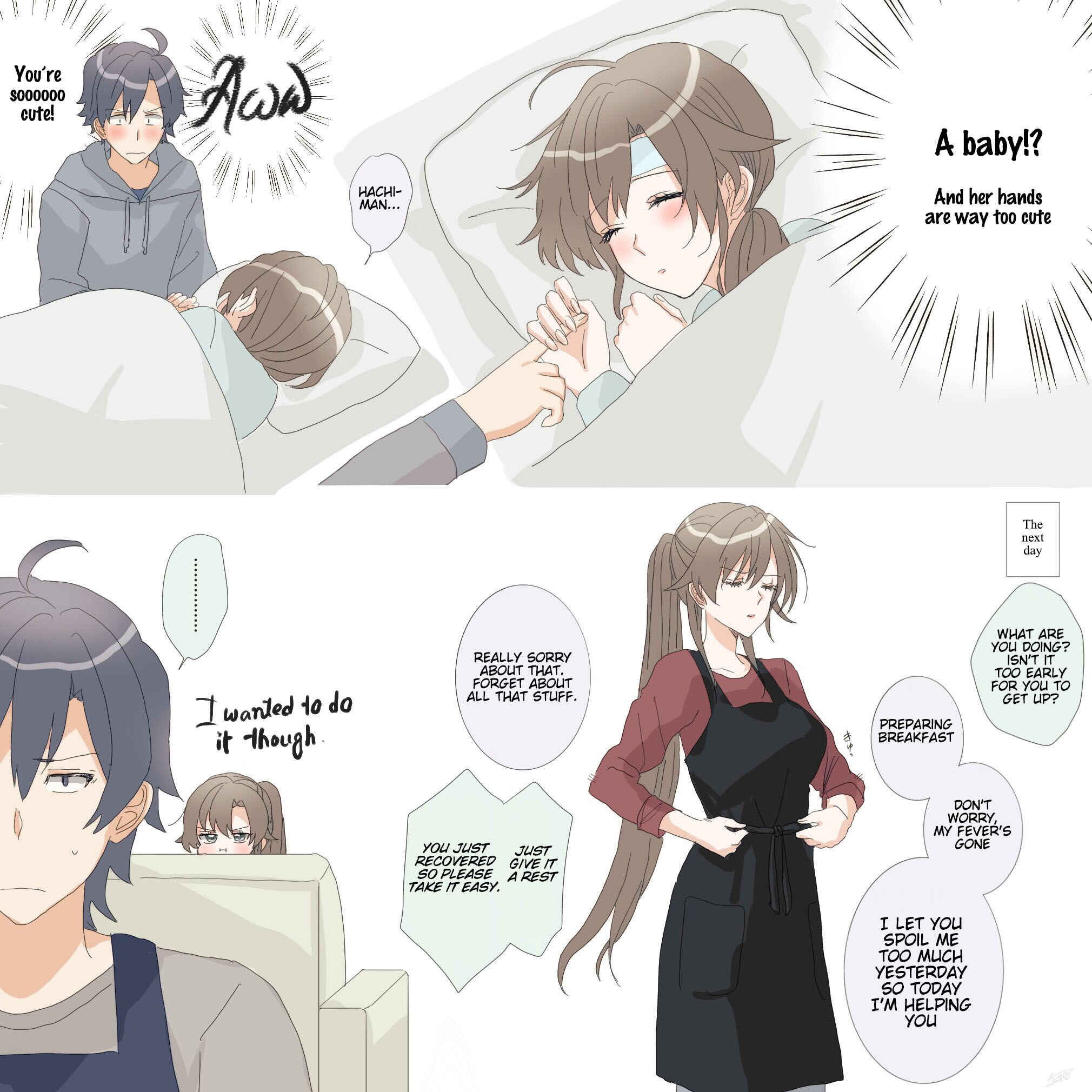 Page 4 Chapter 42 Yahari Ore no Seishun Love Come wa Machigatteiru - Hiratsu Kawaii Shizu Kawaii (Doujinshi)