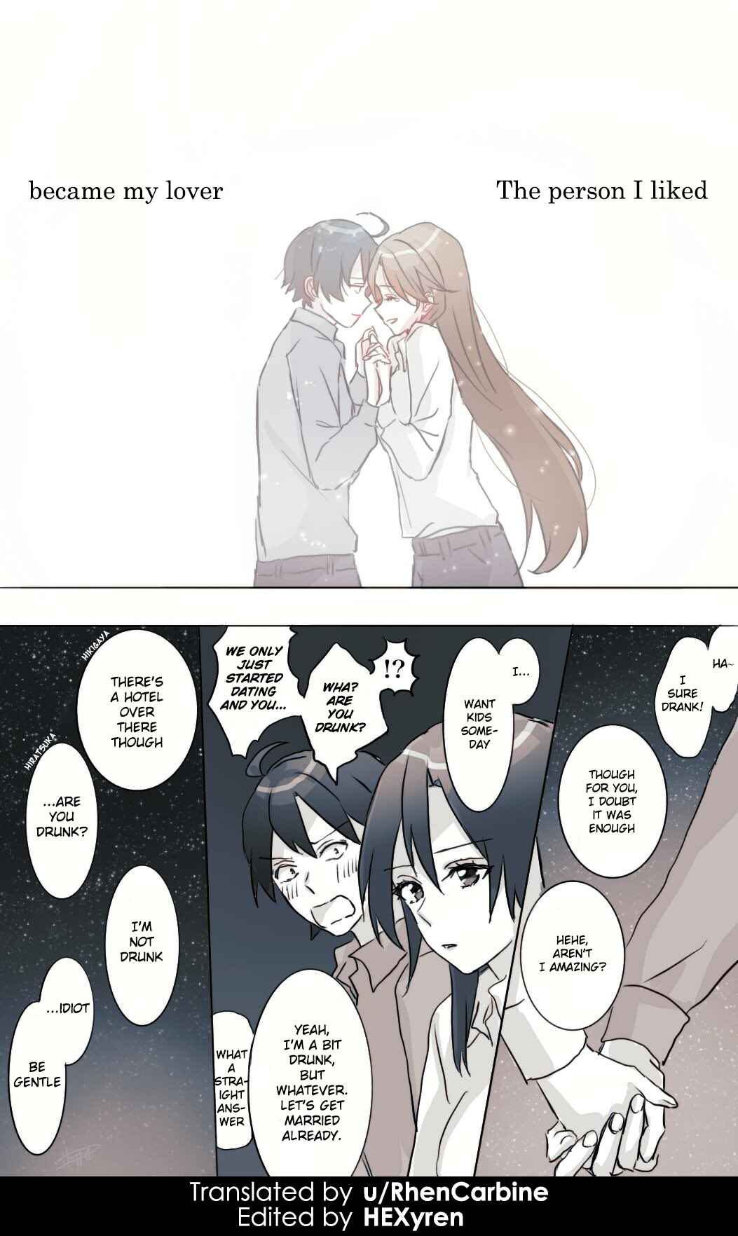 Page 4 Chapter 27 Yahari Ore no Seishun Love Come wa Machigatteiru - Hiratsu Kawaii Shizu Kawaii (Doujinshi)
