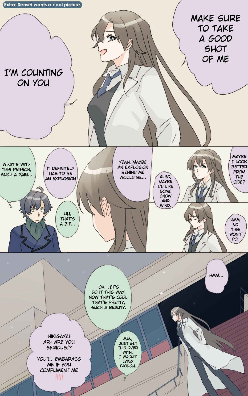 Page 1 Chapter 47.5 Yahari Ore no Seishun Love Come wa Machigatteiru - Hiratsu Kawaii Shizu Kawaii (Doujinshi)