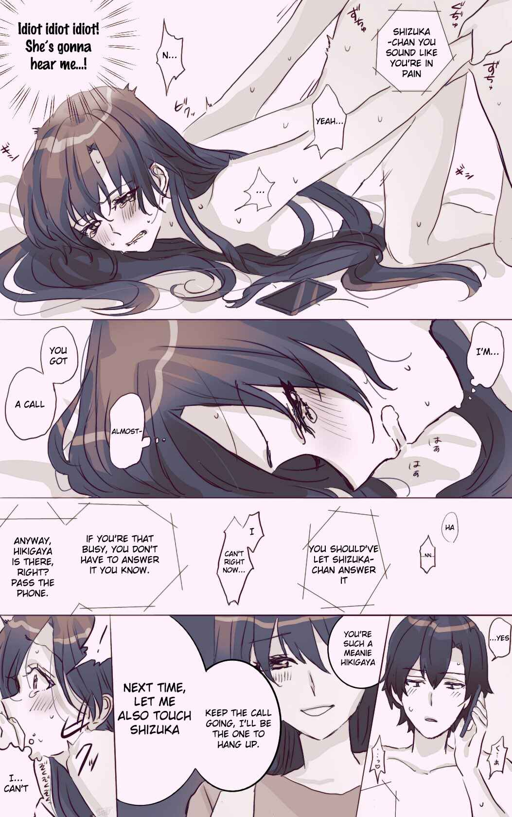 Page 3 Chapter 32 Yahari Ore no Seishun Love Come wa Machigatteiru - Hiratsu Kawaii Shizu Kawaii (Doujinshi)