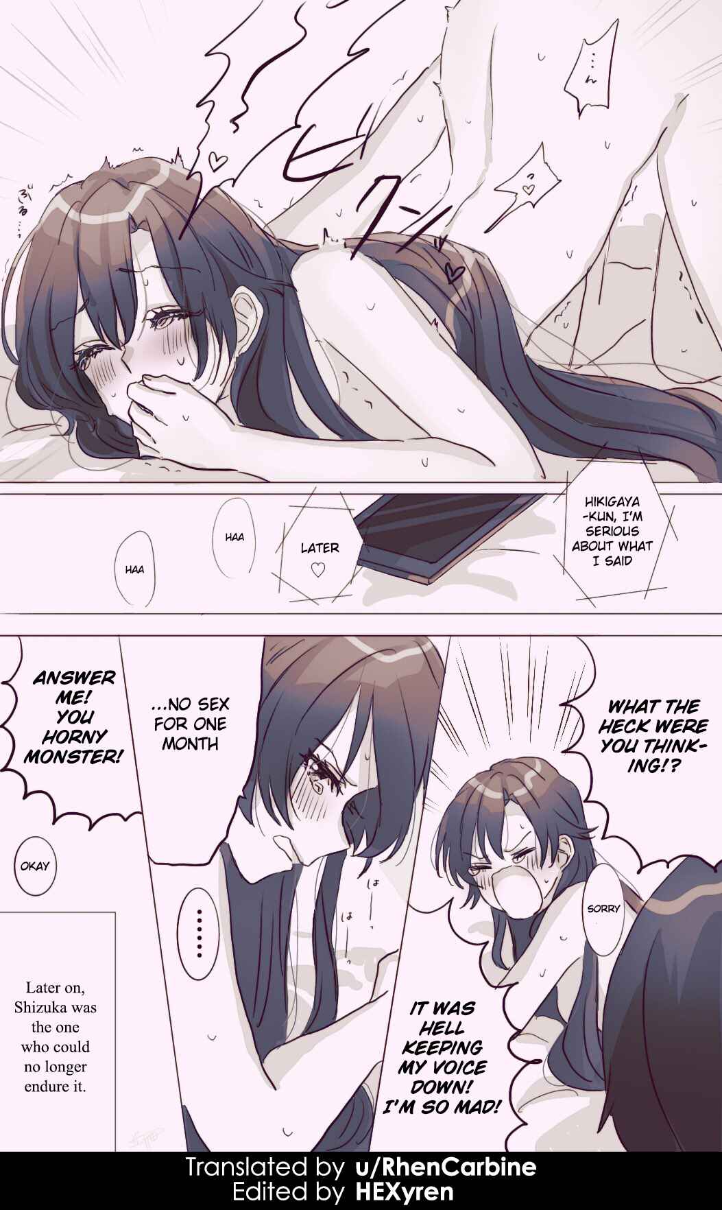 Page 4 Chapter 32 Yahari Ore no Seishun Love Come wa Machigatteiru - Hiratsu Kawaii Shizu Kawaii (Doujinshi)