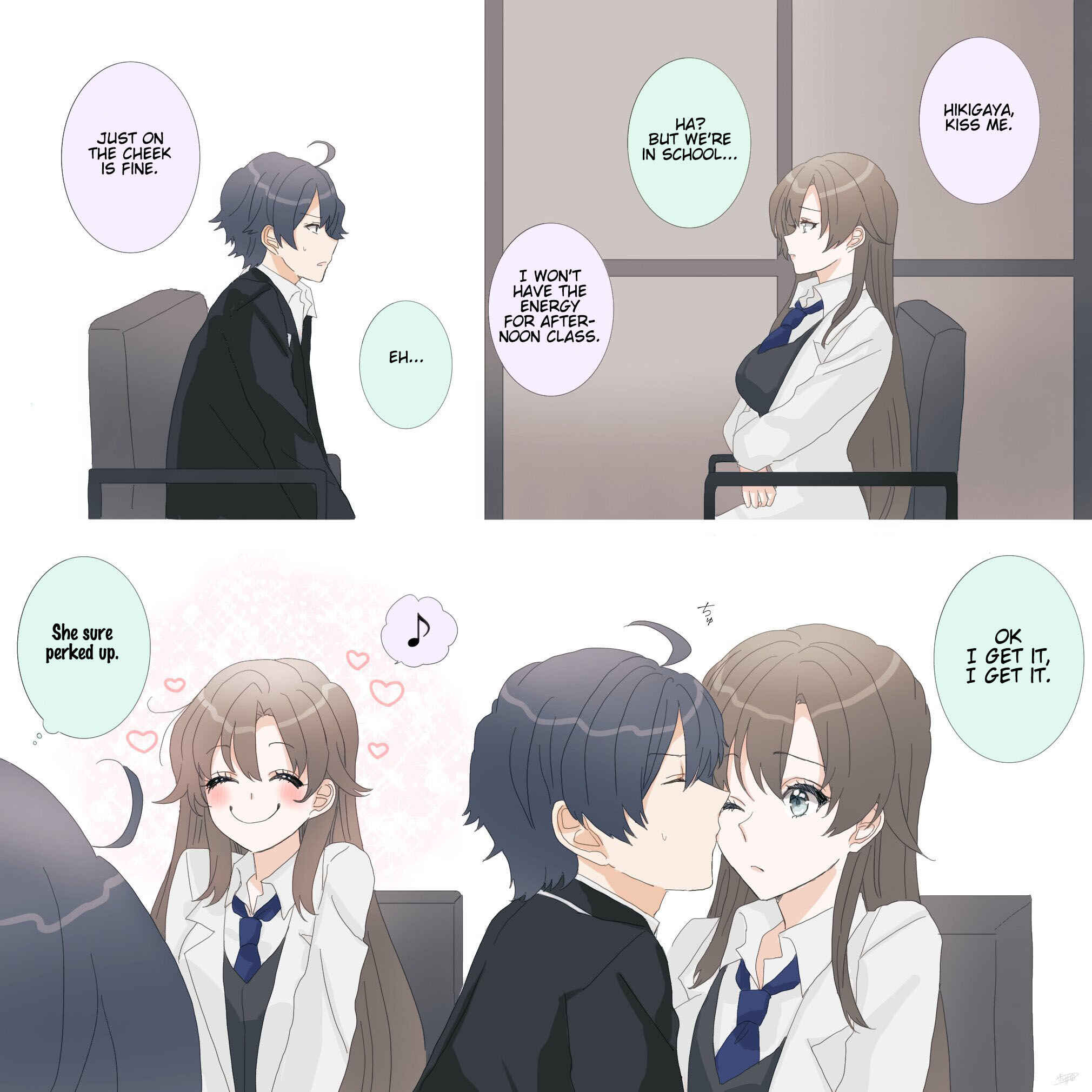 Page 1 Chapter 41 Yahari Ore no Seishun Love Come wa Machigatteiru - Hiratsu Kawaii Shizu Kawaii (Doujinshi)