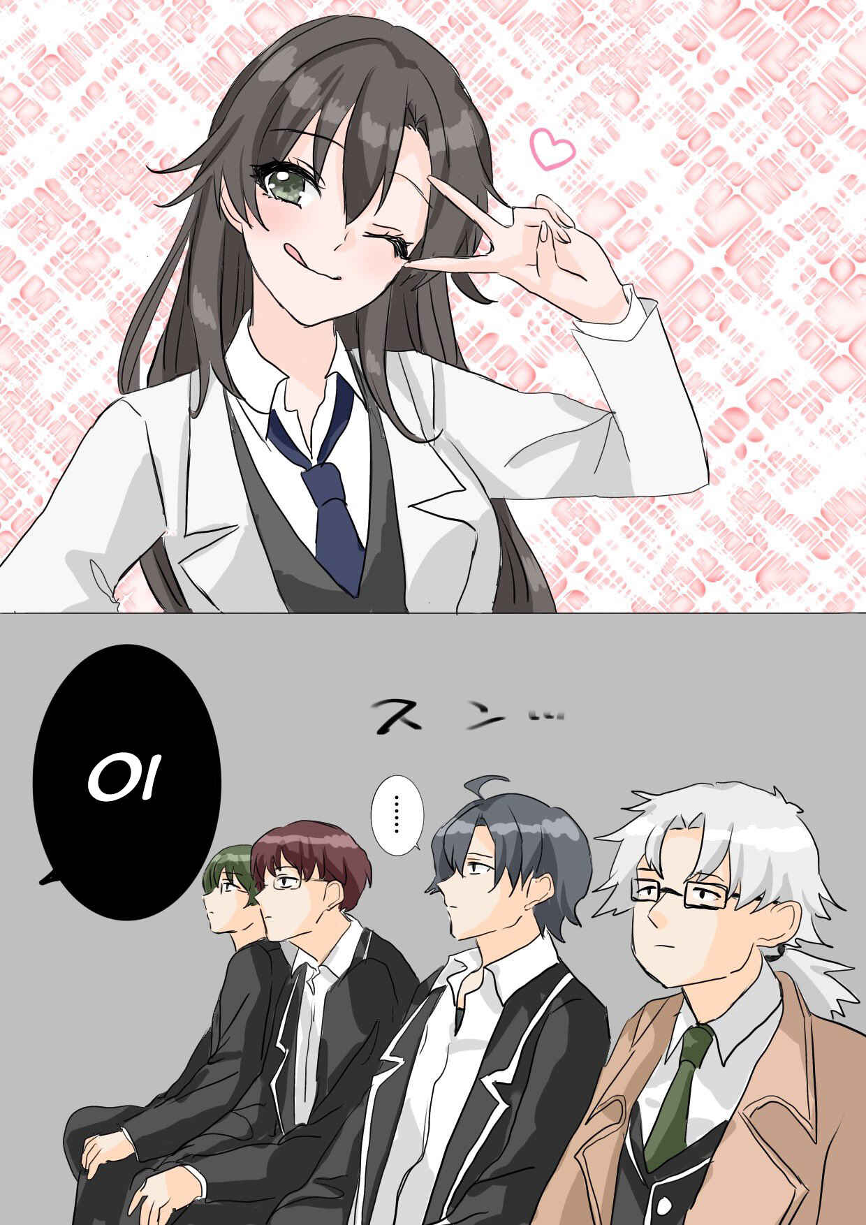 Page 2 Chapter 52.5 Yahari Ore no Seishun Love Come wa Machigatteiru - Hiratsu Kawaii Shizu Kawaii (Doujinshi)