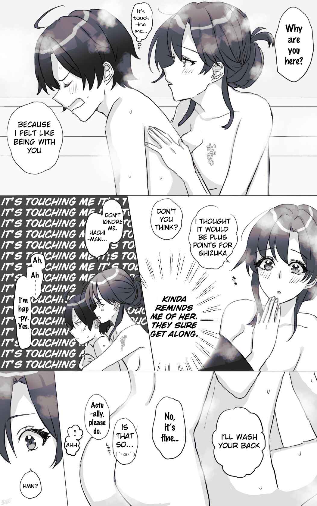 Page 2 Chapter 16 Yahari Ore no Seishun Love Come wa Machigatteiru - Hiratsu Kawaii Shizu Kawaii (Doujinshi)