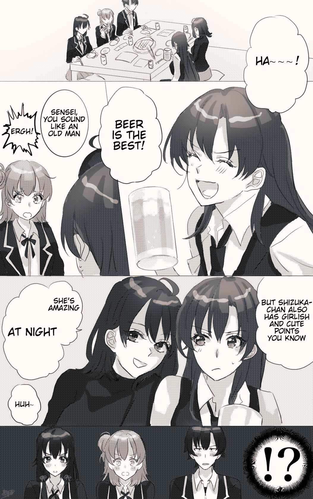Page 1 Chapter 11 Yahari Ore no Seishun Love Come wa Machigatteiru - Hiratsu Kawaii Shizu Kawaii (Doujinshi)