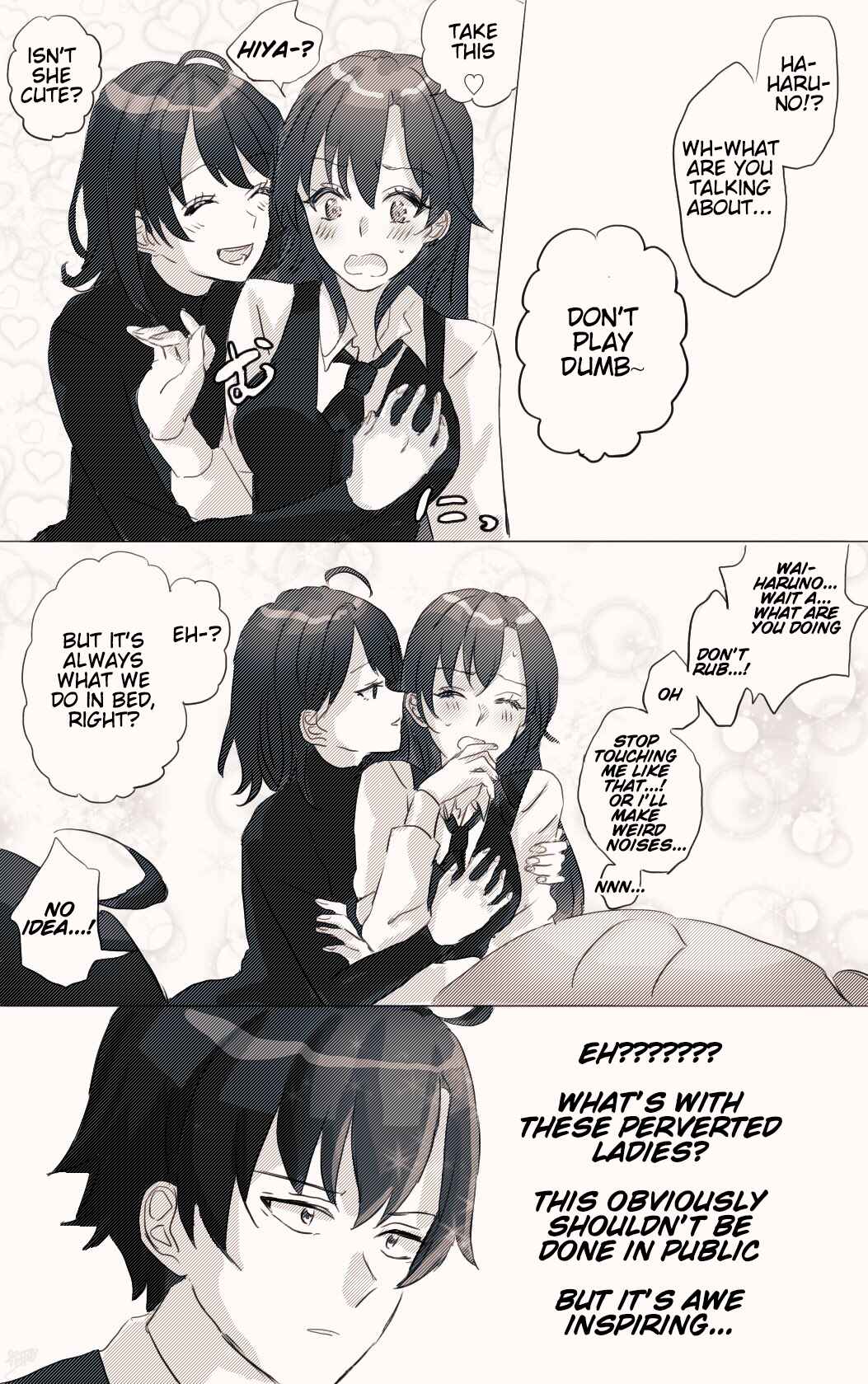 Page 2 Chapter 11 Yahari Ore no Seishun Love Come wa Machigatteiru - Hiratsu Kawaii Shizu Kawaii (Doujinshi)