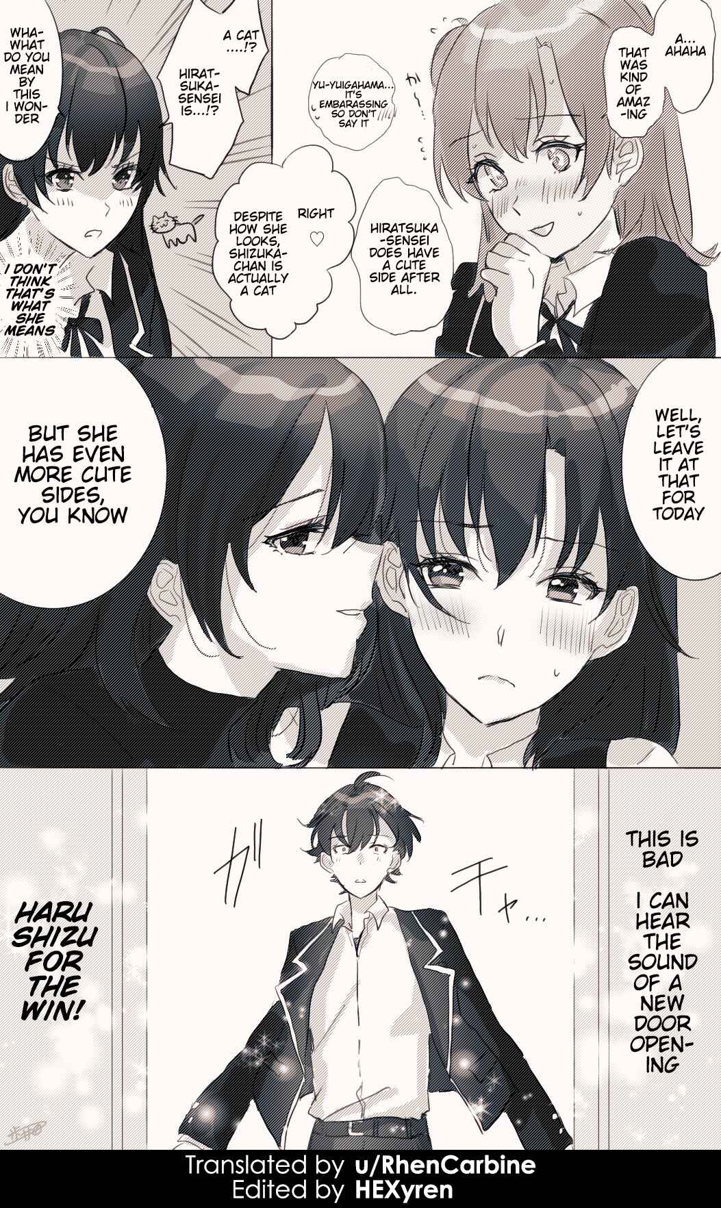 Page 4 Chapter 11 Yahari Ore no Seishun Love Come wa Machigatteiru - Hiratsu Kawaii Shizu Kawaii (Doujinshi)