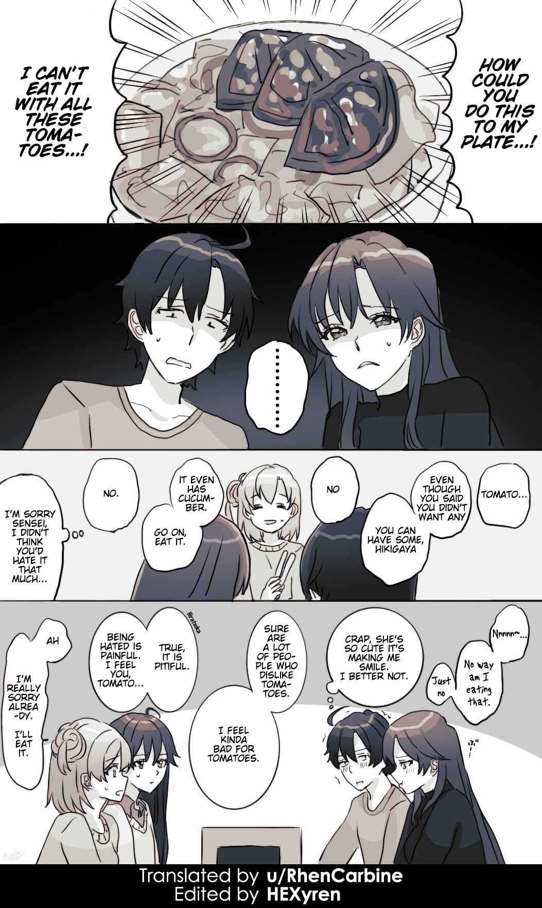 Page 4 Chapter 29 Yahari Ore no Seishun Love Come wa Machigatteiru - Hiratsu Kawaii Shizu Kawaii (Doujinshi)