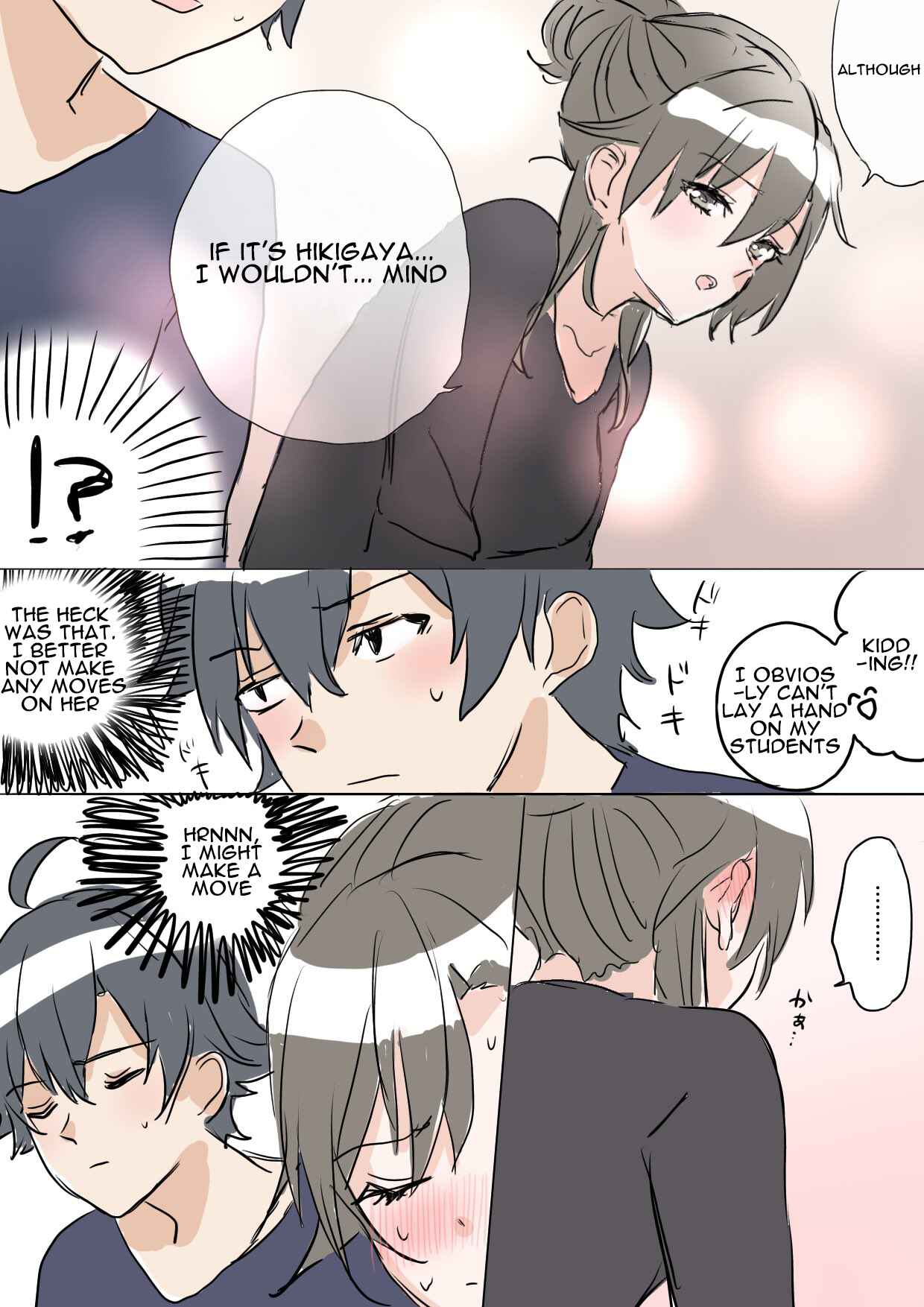 Page 4 Chapter 52 Yahari Ore no Seishun Love Come wa Machigatteiru - Hiratsu Kawaii Shizu Kawaii (Doujinshi)