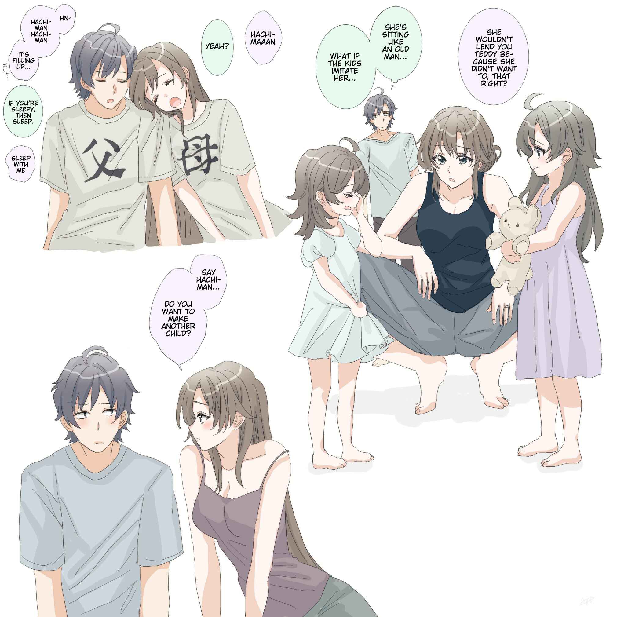 Page 3 Chapter 38 Yahari Ore no Seishun Love Come wa Machigatteiru - Hiratsu Kawaii Shizu Kawaii (Doujinshi)