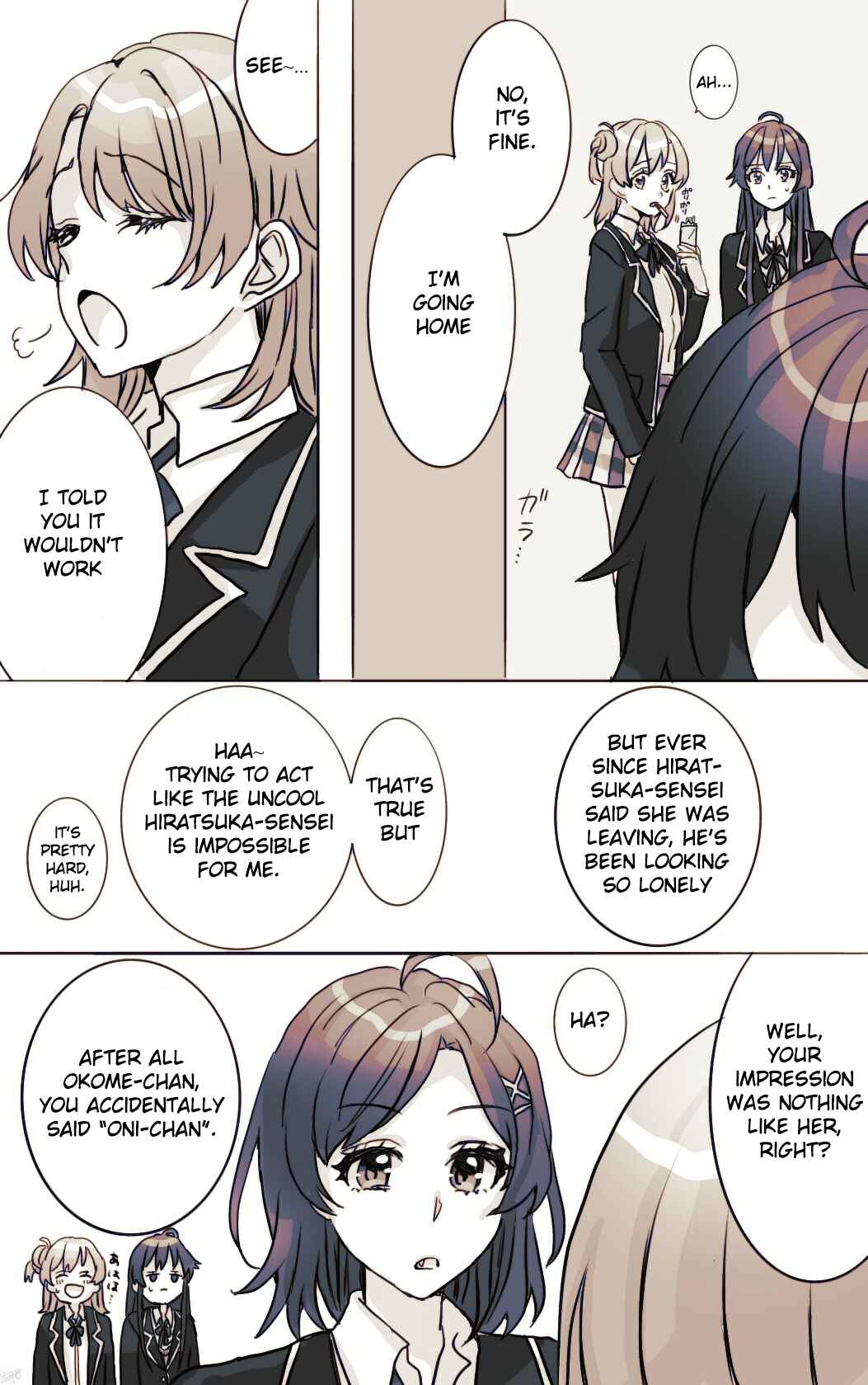 Page 2 Chapter 34 Yahari Ore no Seishun Love Come wa Machigatteiru - Hiratsu Kawaii Shizu Kawaii (Doujinshi)
