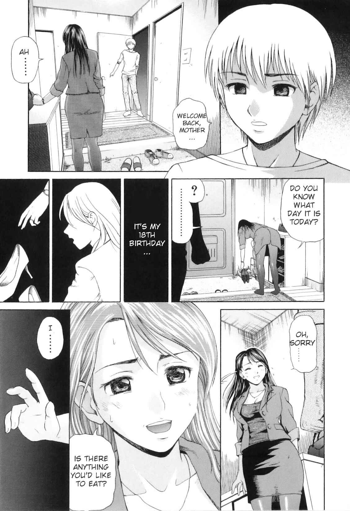 Page 3 Chapter 4 Yokujou Boshi
