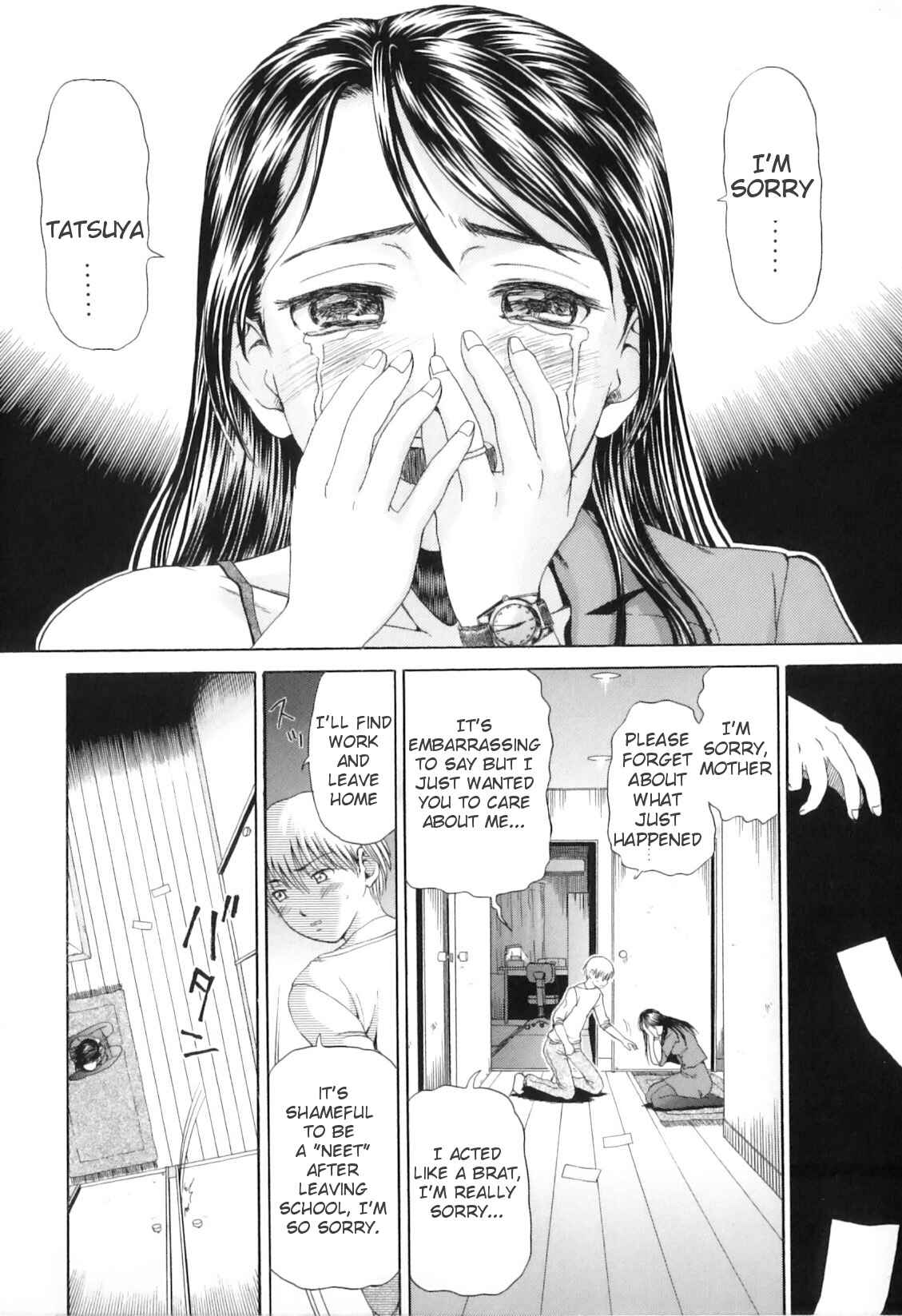 Page 6 Chapter 4 Yokujou Boshi