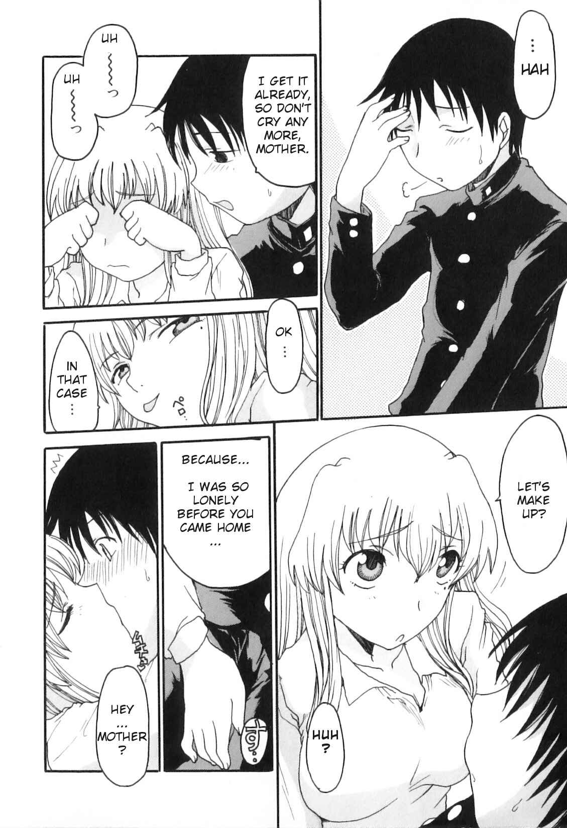 Page 8 Chapter 9 Yokujou Boshi