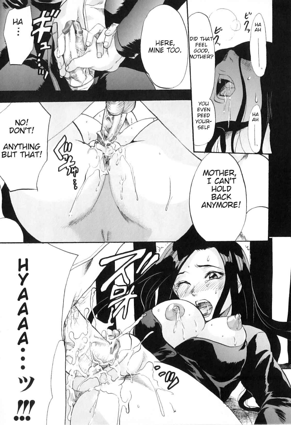 Page 11 Chapter 7 Yokujou Boshi