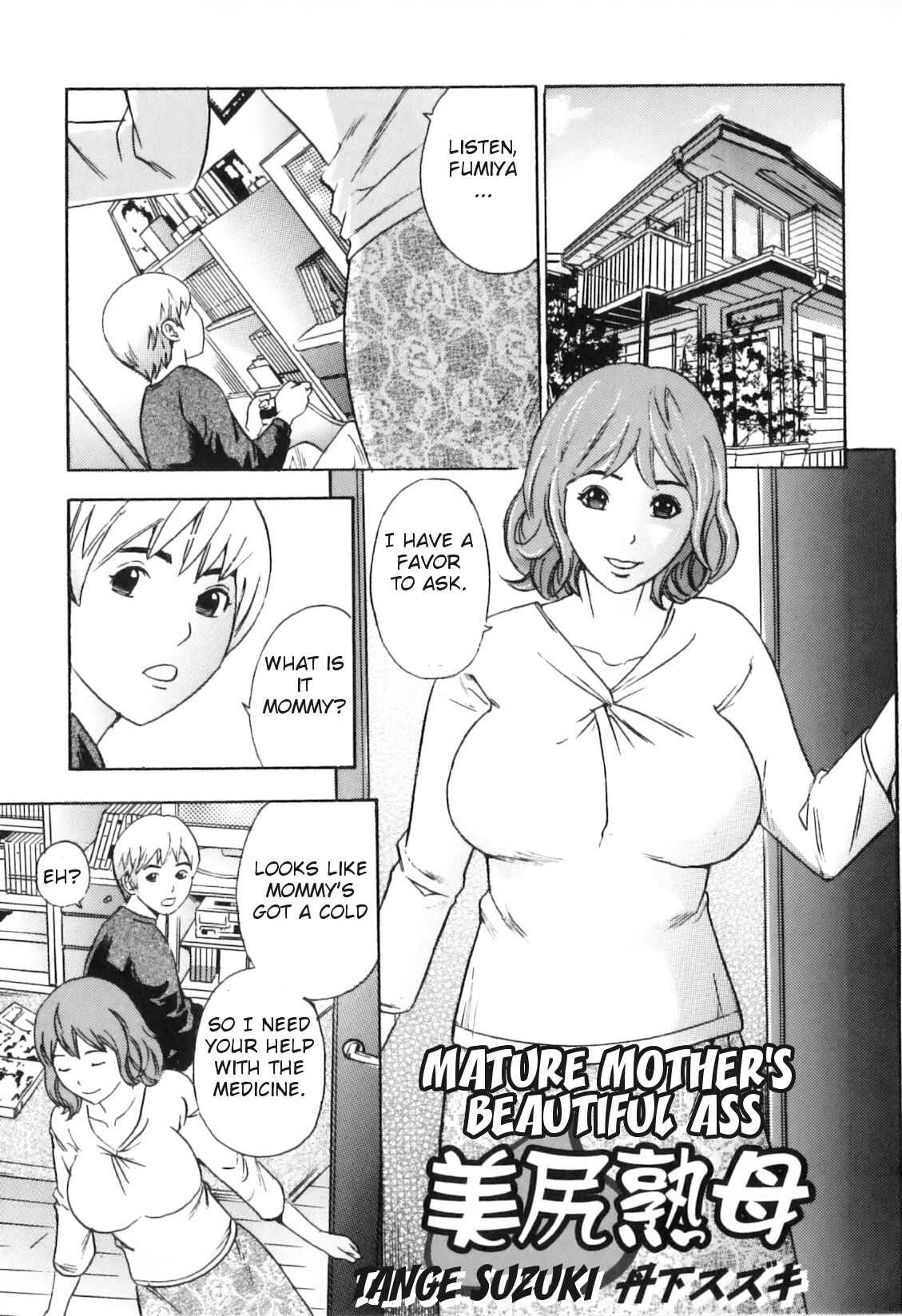 Page 1 Chapter 8 Yokujou Boshi