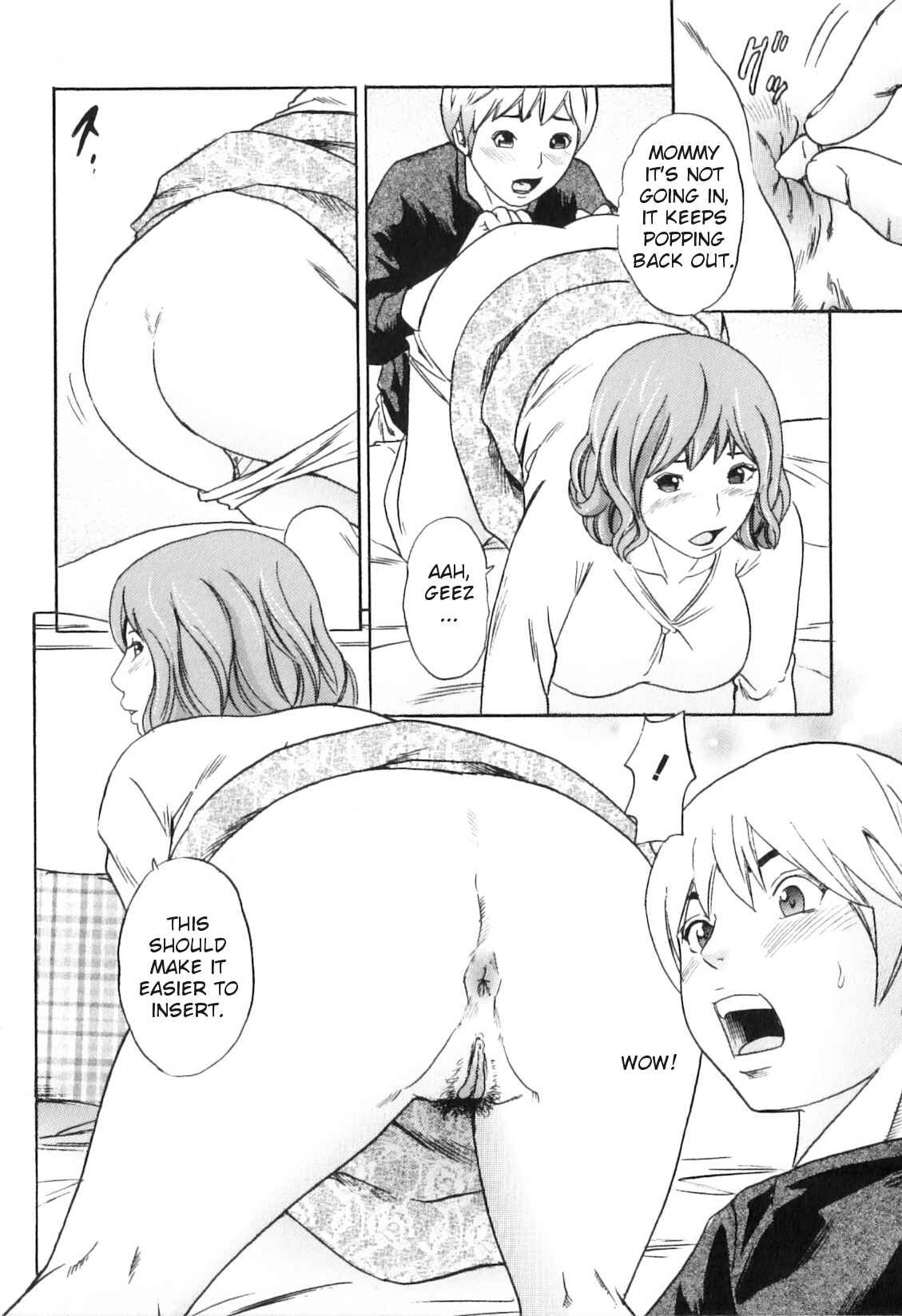Page 4 Chapter 8 Yokujou Boshi