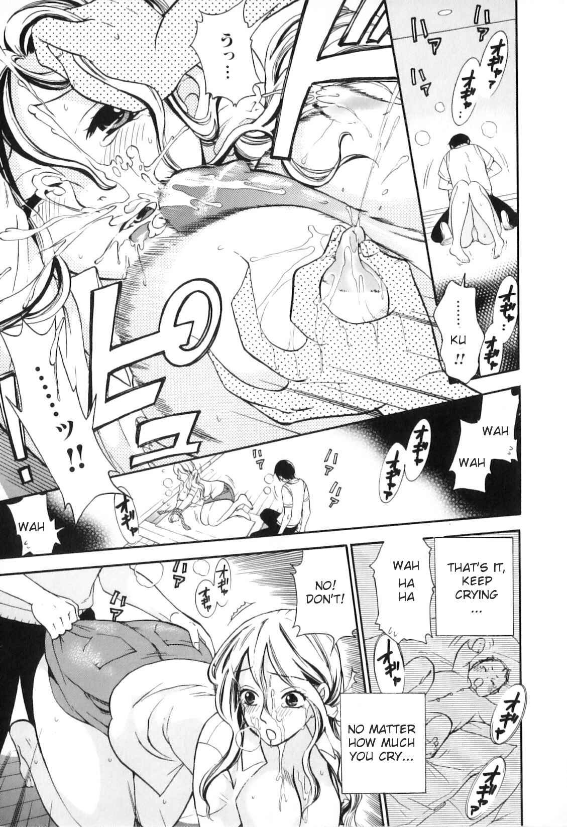 Page 11 Chapter 5 Yokujou Boshi