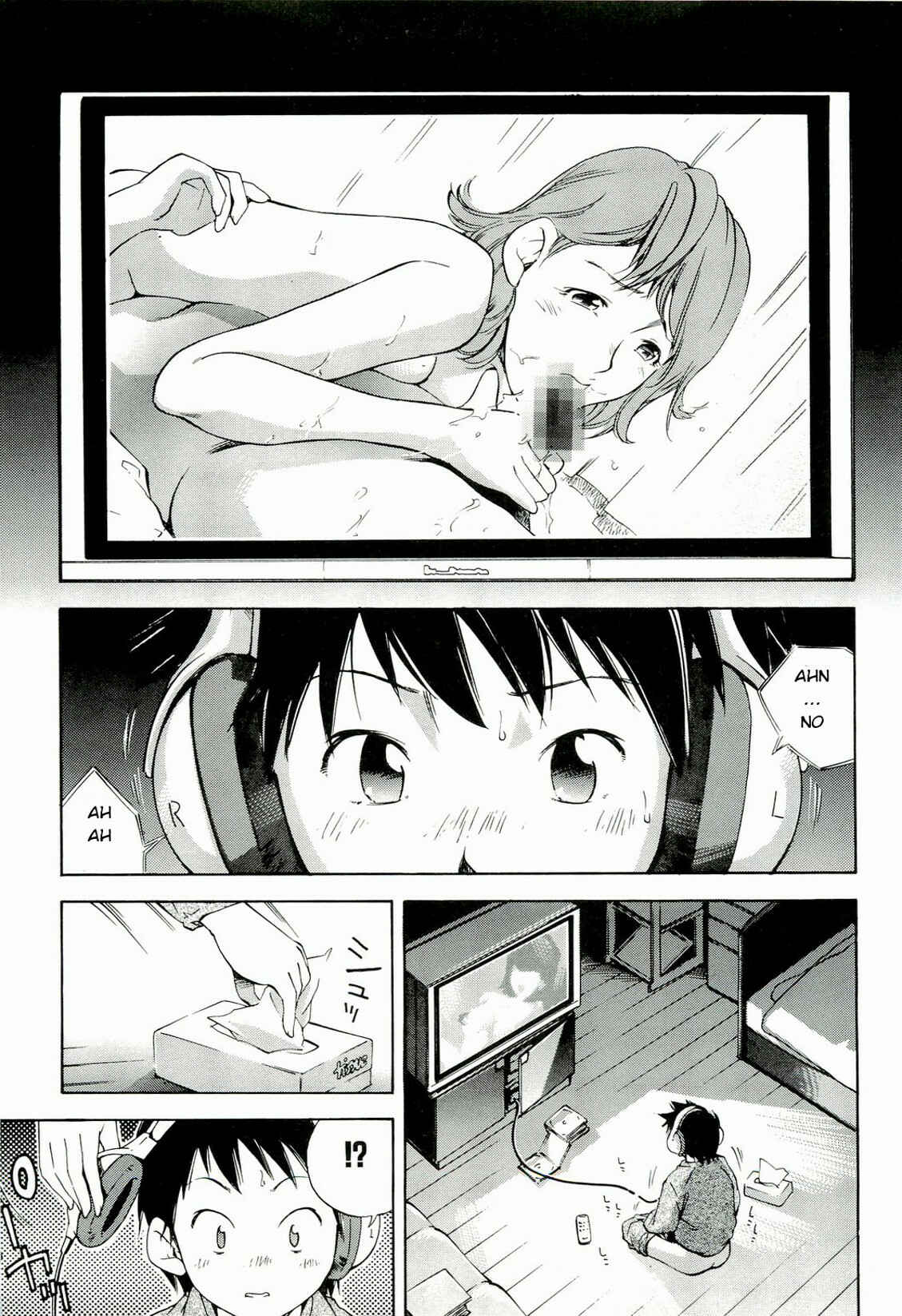 Page 1 Chapter 6 Yokujou Boshi