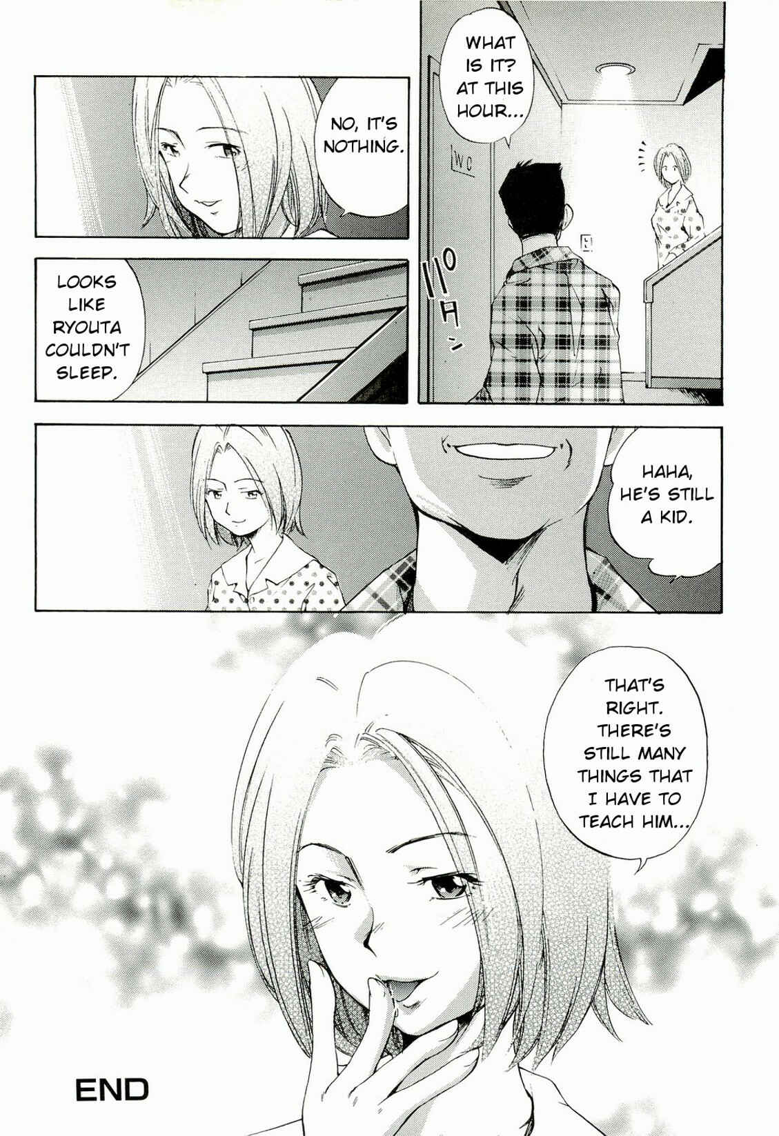 Page 16 Chapter 6 Yokujou Boshi