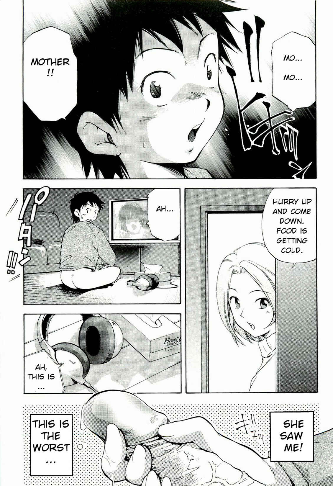 Page 3 Chapter 6 Yokujou Boshi