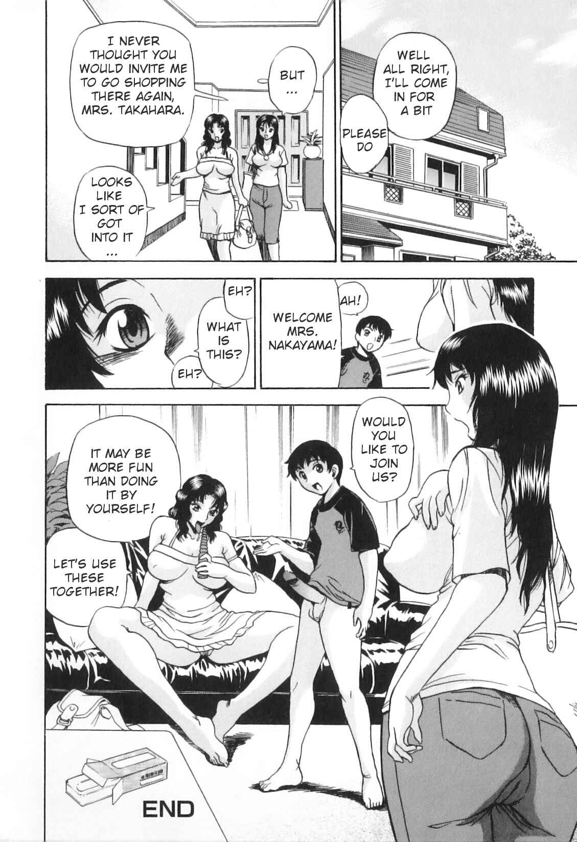 Page 16 Chapter 1 Yokujou Boshi