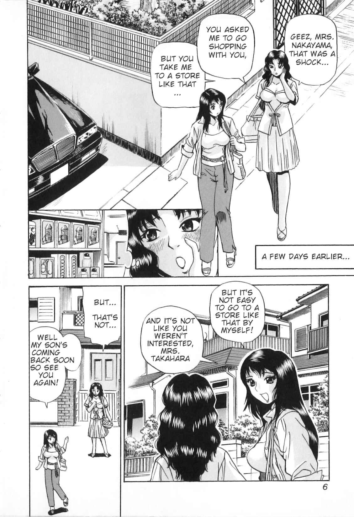 Page 4 Chapter 1 Yokujou Boshi