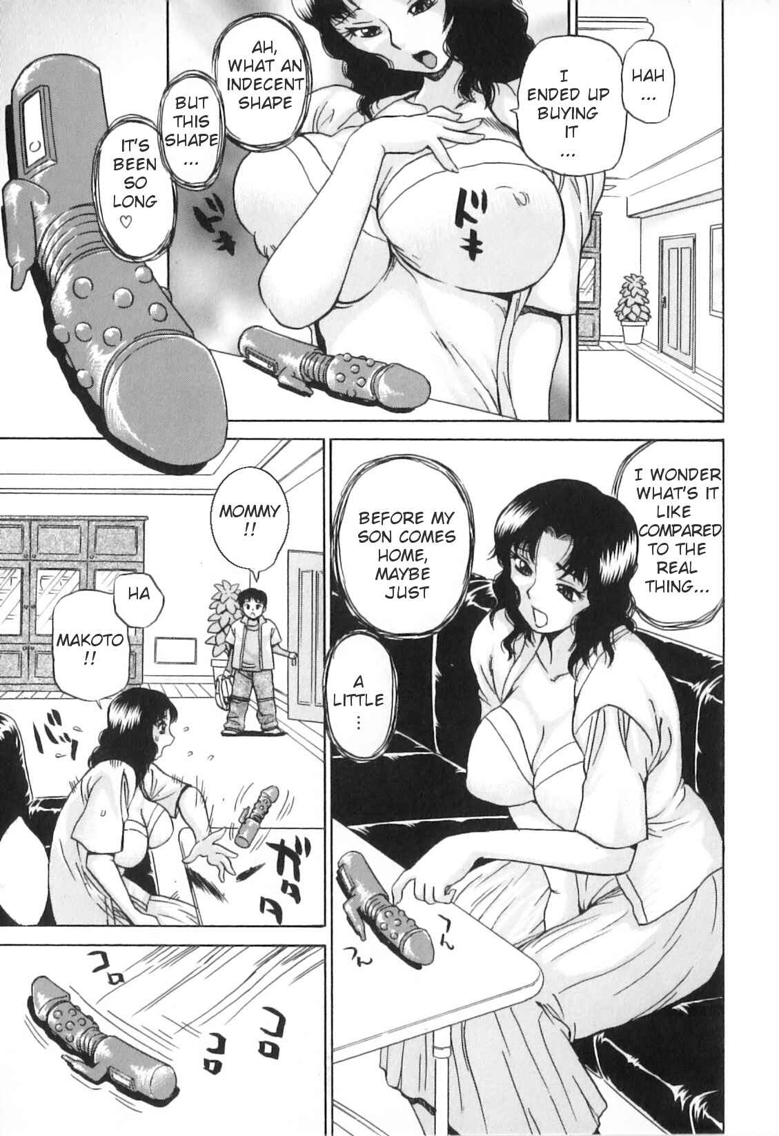 Page 5 Chapter 1 Yokujou Boshi