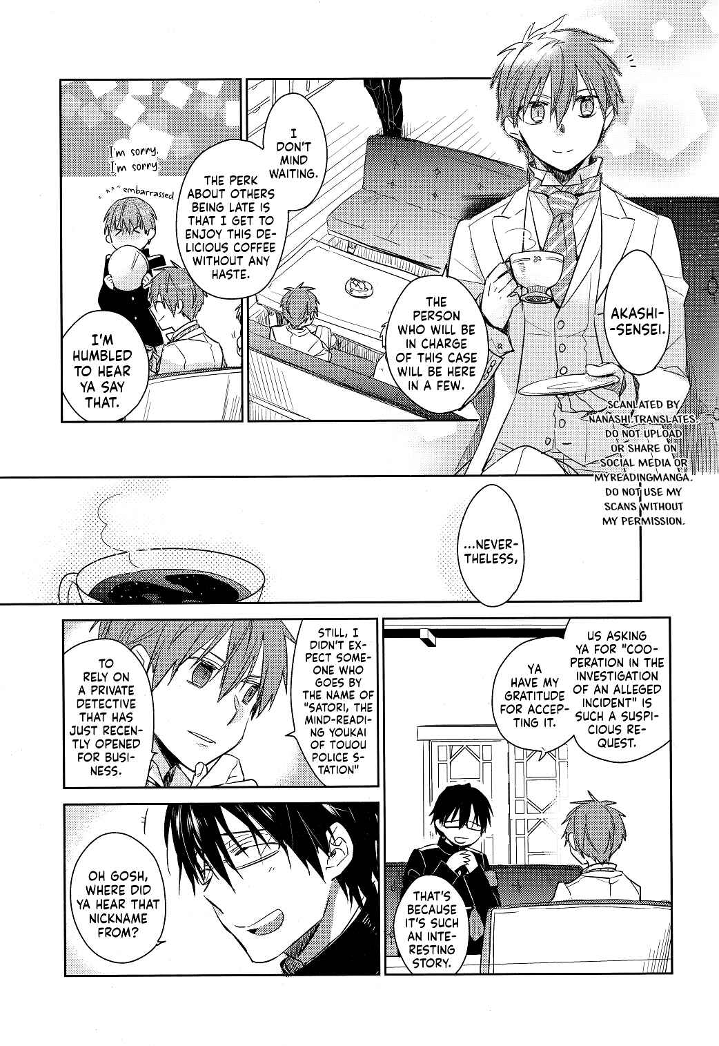 Page 13 Chapter 1 Kuroko no Basket - Akashi Ayakashi Kiseki Kitan (Doujinshi)