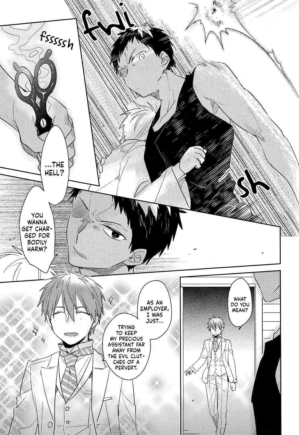 Page 17 Chapter 1 Kuroko no Basket - Akashi Ayakashi Kiseki Kitan (Doujinshi)
