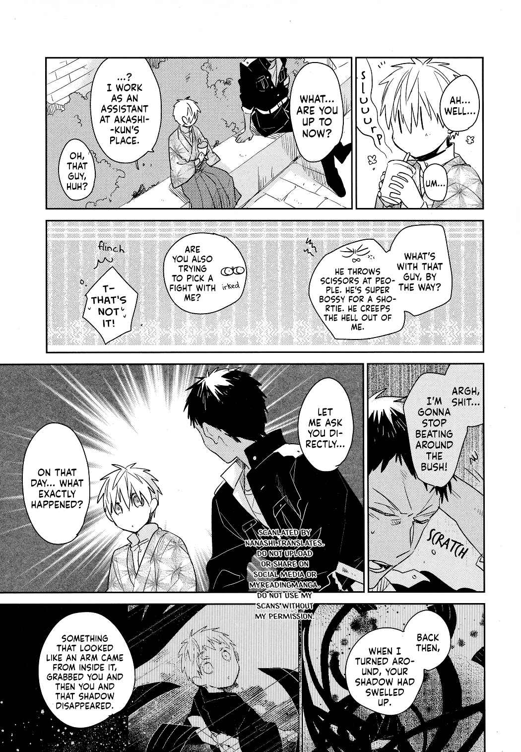 Page 25 Chapter 1 Kuroko no Basket - Akashi Ayakashi Kiseki Kitan (Doujinshi)