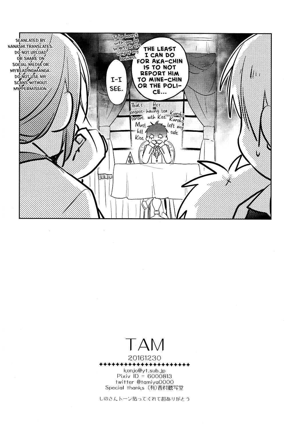 Page 46 Chapter 1 Kuroko no Basket - Akashi Ayakashi Kiseki Kitan (Doujinshi)