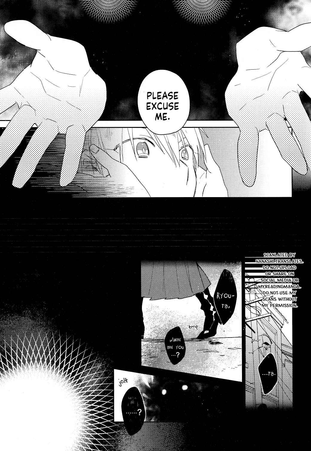 Page 13 Chapter 1 Kuroko no Basket - Akashi Ayakashi Kiseki Kitan (Doujinshi)
