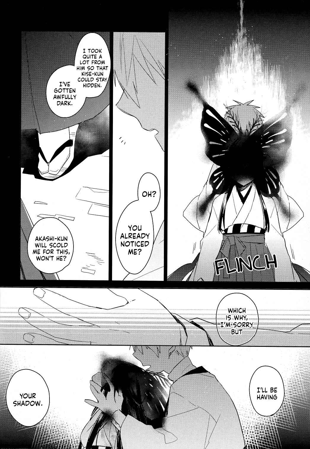 Page 14 Chapter 1 Kuroko no Basket - Akashi Ayakashi Kiseki Kitan (Doujinshi)