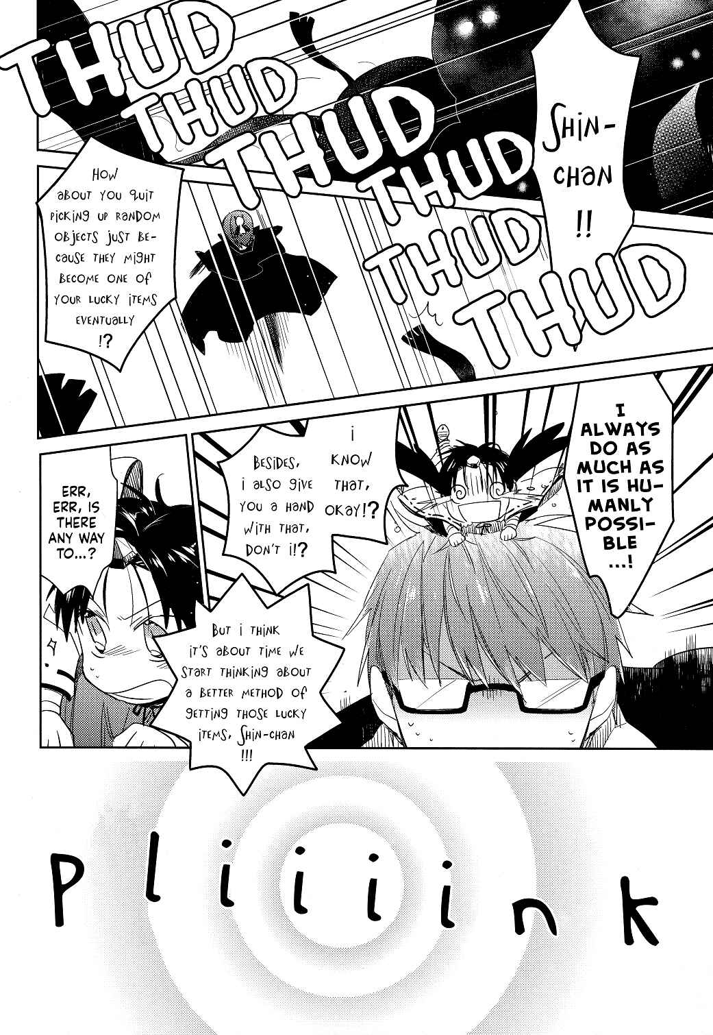 Page 20 Chapter 1 Kuroko no Basket - Akashi Ayakashi Kiseki Kitan (Doujinshi)