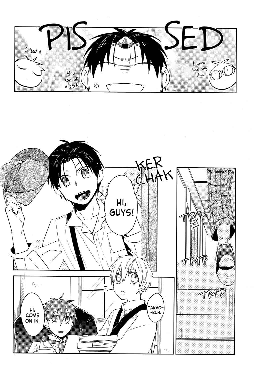 Page 26 Chapter 1 Kuroko no Basket - Akashi Ayakashi Kiseki Kitan (Doujinshi)
